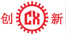 東(dong)莞(guan)市創新(xin)機(ji)械(xie)設(she)備有限(xian)公(gong)司