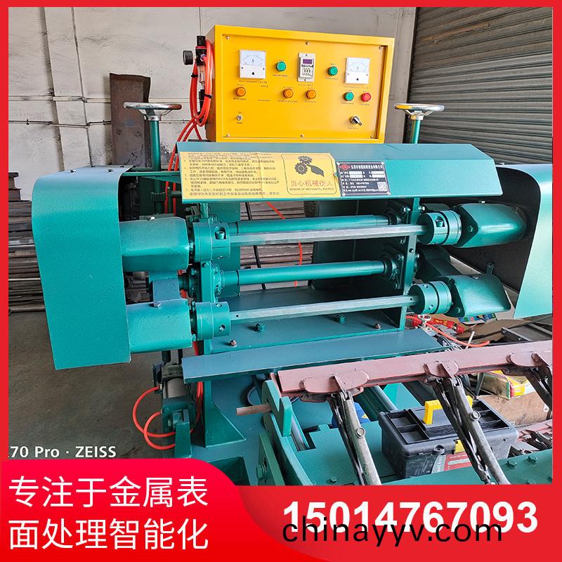 雙麵自(zi)動(dong)抛光機