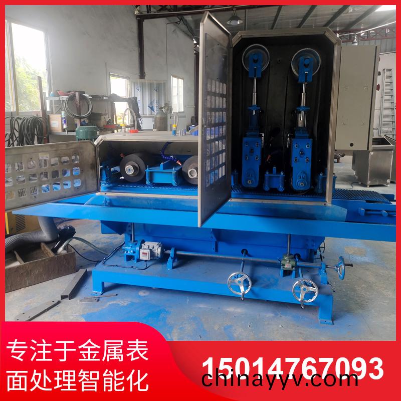 二砂(sha)二輪(lun)輸送水(shui)磨機(ji)