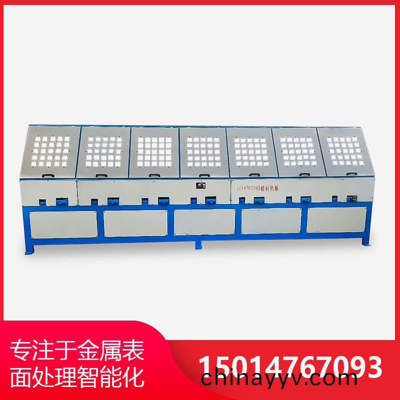 詳(xiang)解(jie)外(wai)圓抛(pao)光機(ji)怎麼使(shi)用呢(ne)？