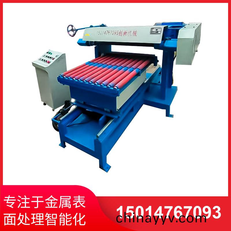 平麵研(yan)磨(mo)手工研(yan)磨及機(ji)械研(yan)磨的(de)區(qu)彆