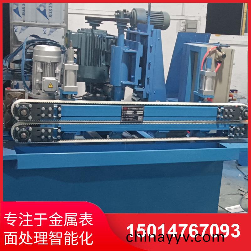 自(zi)動(dong)側麵砂(sha)光機廠傢(jia)直銷(xiao)