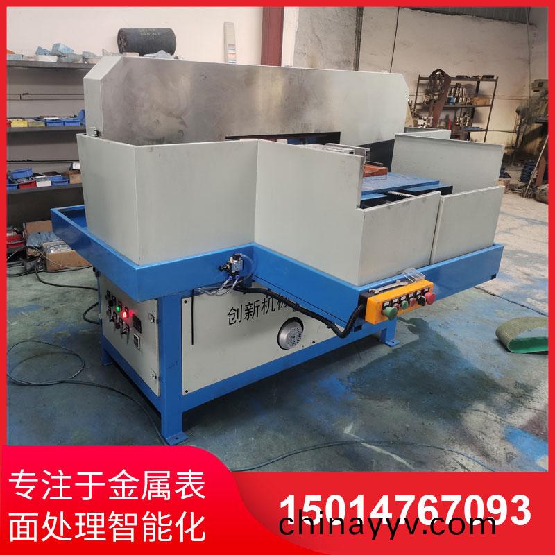 鋁材(cai)直紋(wen)拉絲(si)機(ji)供應(ying)商(shang)