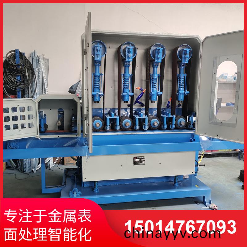 四砂一(yi)輪(lun)輸(shu)送水磨(mo)機(ji)