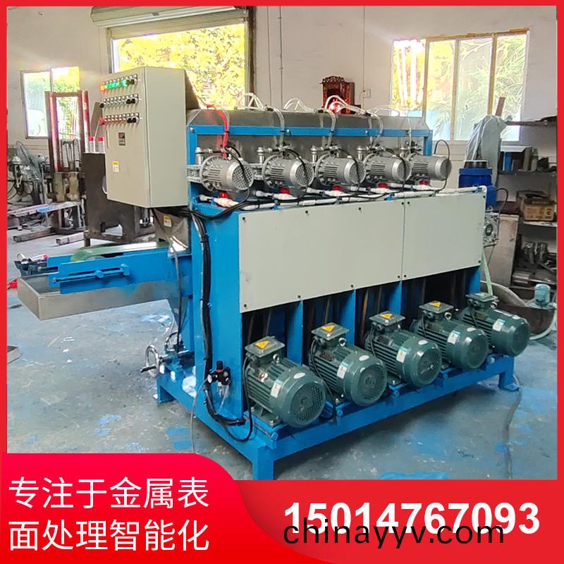 鋁(lv)材(cai)拉(la)絲機(ji)直銷(xiao)