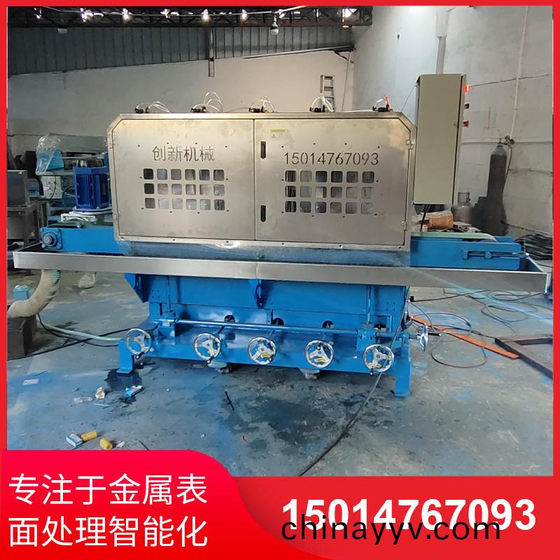 鋁材(cai)拉絲(si)機