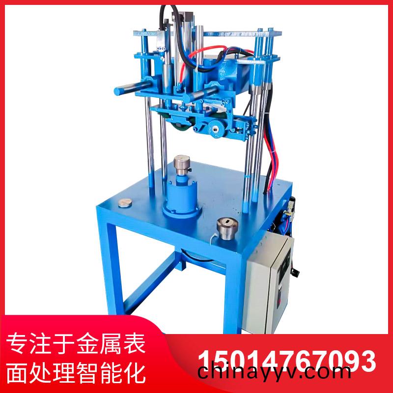 缾(ping)蓋(gai)拉絲(si)機(ji)