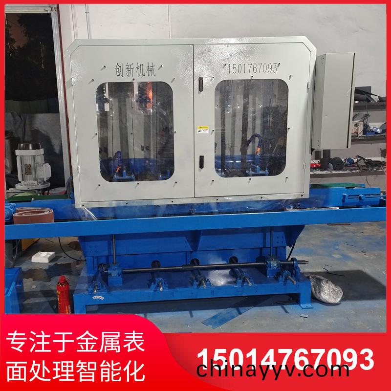水(shui)磨拉(la)絲(si)機(ji)供應